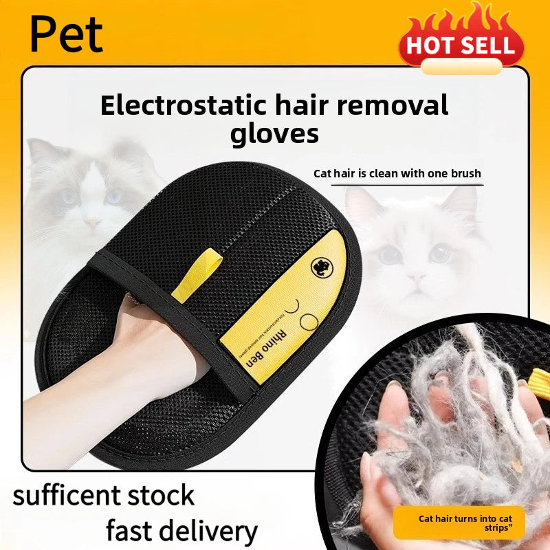 Pet hair removal kit with roller, brush, and grooming gloves, view 1